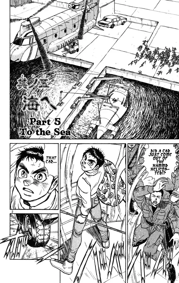 Ushio and Tora Chapter 273 3